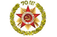 VI Пленум Республиканского совета ветеранов войны и труда вооруженных сил и здравоохранительных органов Республики Саха (Якутия)